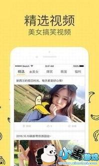 国产视频大香蕉,揭秘国内影视产业的魅力与挑战